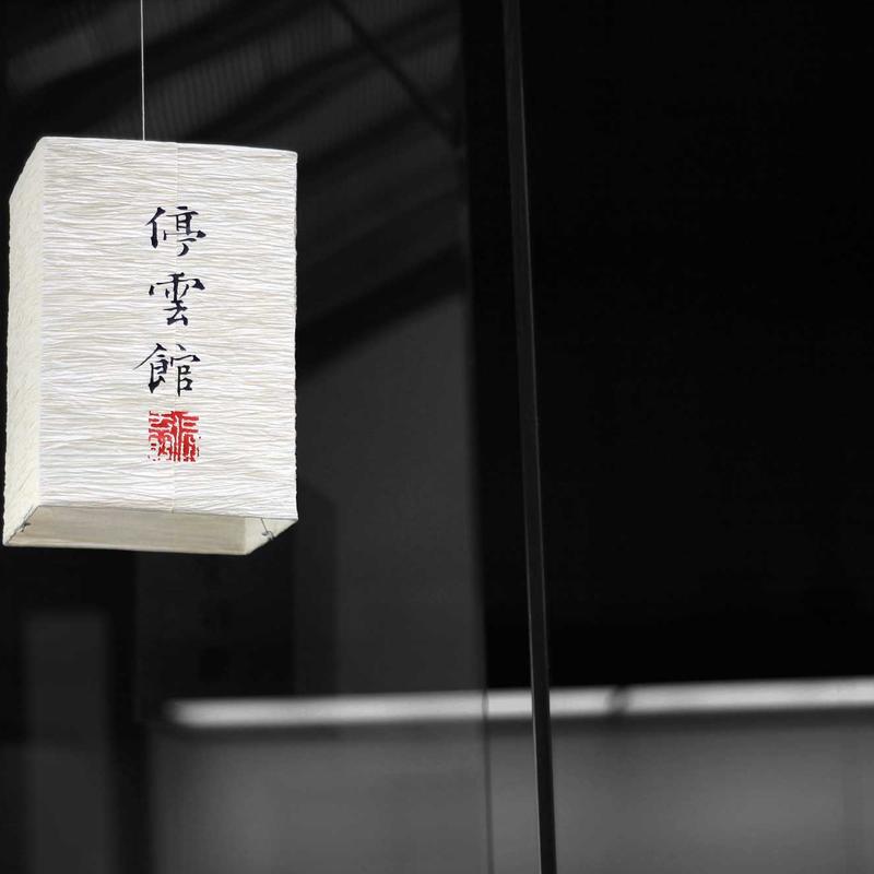 Chắc chắn Chậu cây